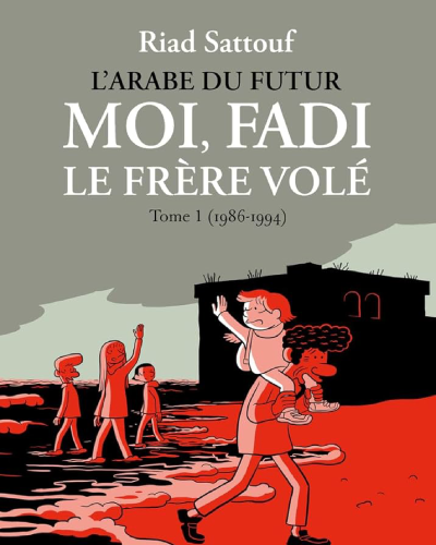 riad-satouf